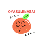 ミカンくんのあいさつ（個別スタンプ：4）