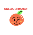 ミカンくんのあいさつ（個別スタンプ：9）