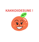 ミカンくんのあいさつ（個別スタンプ：22）