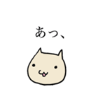 のしゃねこ1（個別スタンプ：8）
