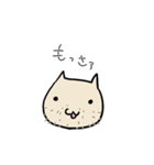 のしゃねこ1（個別スタンプ：11）
