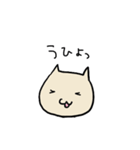 のしゃねこ1（個別スタンプ：13）