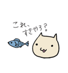 のしゃねこ1（個別スタンプ：17）