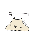 のしゃねこ1（個別スタンプ：18）