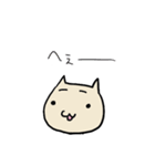 のしゃねこ1（個別スタンプ：20）