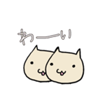 のしゃねこ1（個別スタンプ：21）