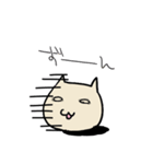のしゃねこ1（個別スタンプ：22）