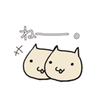 のしゃねこ1（個別スタンプ：23）