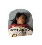 娘スタンプよ（個別スタンプ：4）