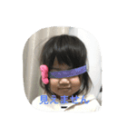 娘スタンプよ（個別スタンプ：7）