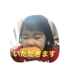 娘スタンプよ（個別スタンプ：10）