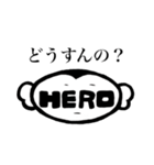 GarageHERO の HEROくん（個別スタンプ：19）