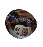 真ゴリ（個別スタンプ：4）