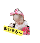 りりたんの生活（個別スタンプ：1）
