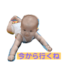 りりたんの生活（個別スタンプ：11）
