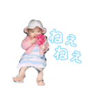 りりたんの生活（個別スタンプ：15）