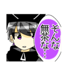 勇者30人のスタンプ（個別スタンプ：5）