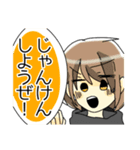 勇者30人のスタンプ（個別スタンプ：9）