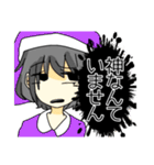勇者30人のスタンプ（個別スタンプ：14）