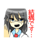勇者30人のスタンプ（個別スタンプ：16）