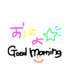 手書き適当ー！（個別スタンプ：1）