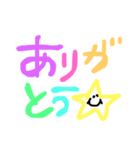 手書き適当ー！（個別スタンプ：18）