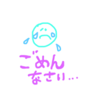 手書き適当ー！（個別スタンプ：36）