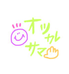 手書き適当ー！（個別スタンプ：39）