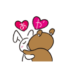 くま_あやLover（個別スタンプ：9）