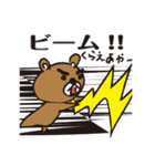 くま_あやLover（個別スタンプ：20）
