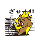 くま_あやLover（個別スタンプ：21）