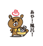 くま_あやLover（個別スタンプ：24）