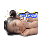 みーこchan（個別スタンプ：1）