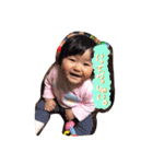 みーこchan（個別スタンプ：5）