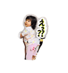 みーこchan（個別スタンプ：6）