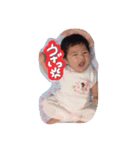 みーこchan（個別スタンプ：8）
