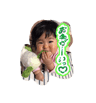 みーこchan（個別スタンプ：9）