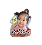 みーこchan（個別スタンプ：10）