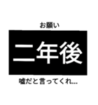 ぽね仕事スタンプ（個別スタンプ：32）