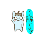 simple cat people（個別スタンプ：1）