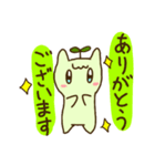 simple cat people（個別スタンプ：5）