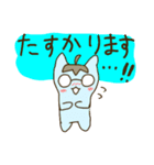 simple cat people（個別スタンプ：10）