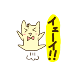 simple cat people（個別スタンプ：12）