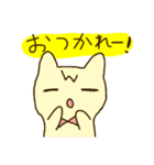 simple cat people（個別スタンプ：18）