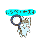 simple cat people（個別スタンプ：19）