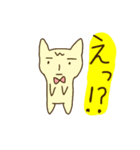 simple cat people（個別スタンプ：30）