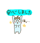 simple cat people（個別スタンプ：31）