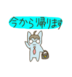 simple cat people（個別スタンプ：34）