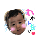 私の子ども111（個別スタンプ：4）