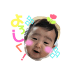 私の子ども111（個別スタンプ：6）